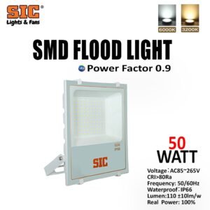 SIC 50W LED Flood Light – IP66 Outdoor Waterproof Light, PF 0.9