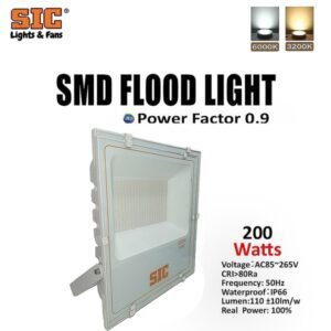 SIC 200W LED SMD Flood Light – IP66 Waterproof Outdoor Light for Street, Factory, Gate