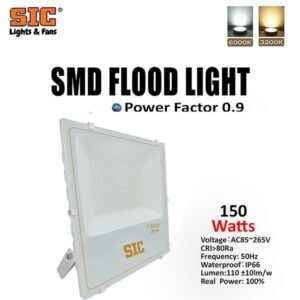 SIC 150W LED SMD Flood Light – IP66 Waterproof Outdoor Light for Street, Factory, Gate