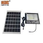 SIC Solar Flood Lights with Remote Control