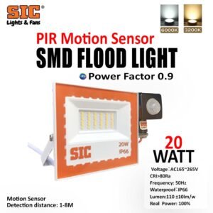 motion sensor flood light orange border with white inner 20 watt